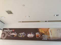 -Meet Fresh鮮芋仙(时代天街店)