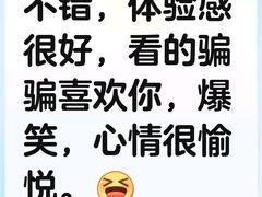 -SFC上影影城(港汇永华IMAX激光店)