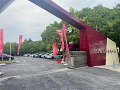 -浦江镇市民健身中心·菲快体育