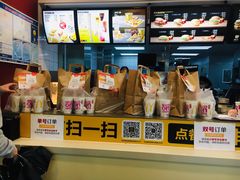 -麦当劳(厦门梧村店)