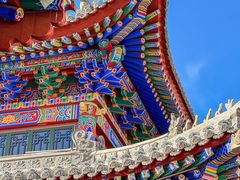 -五台山风景区