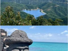-盐洲岛
