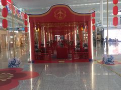 -广州白云国际机场-T2航站楼