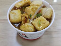 -路边摊胡同里(星城商厦店)