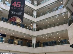 -光启城时尚购物中心