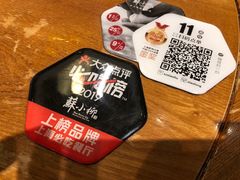 -苏小柳手作点心(控江旭辉分院)