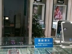 -大明眼镜(西四店)