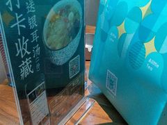 -树厨贵州菜(花果园购物中心店)