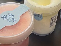 -歎雪糕低糖低脂Gelato冰淇淋