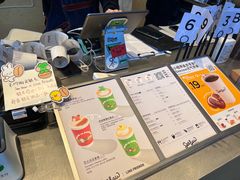 -Seesaw Coffee(苏州中心店)
