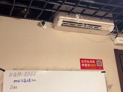 -剧狐剧本杀(徐汇1号店)