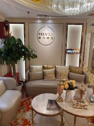 点击看大图 -茜尔维亚修身连锁(杨浦五角场店)