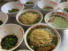 -老赵面店(大西路店)