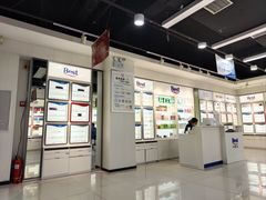 -宝视达眼镜(公园道店)