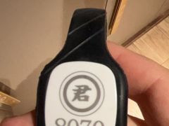 -君怡休闲洗浴会馆