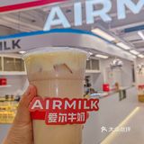 在鞍山，也有港风港味的洪瑞珍同款三明治了