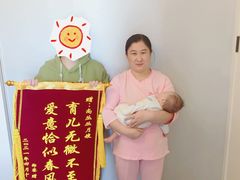 -爱贝尔高端月嫂(母婴护理)