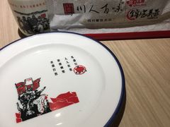 -川人百味(亿合城店)