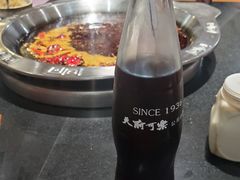 -大龙火锅(老店)