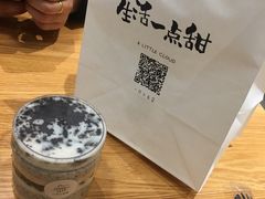 -一只小云朵a little cloud