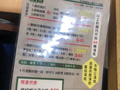 -华嫂冰室(尖沙咀店)