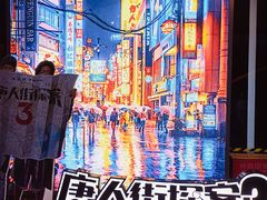 -万达影城(汉街万达广场IMAX店)