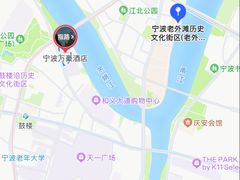 -宁波万豪酒店