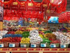 -大润发(王庄店)