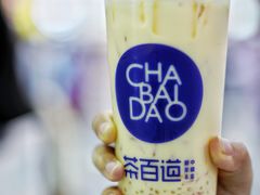 -茶百道(二七万达店)