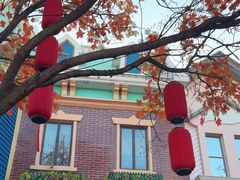 -沈阳方特欢乐世界