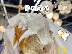 -宜家·瑞典食品屋(四元桥店)
