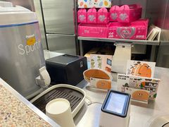 -泽田本家·铜锣烧(TX淮海店)