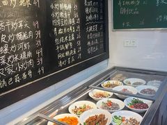 -好恰湘潭小炒与小碗菜(马兰山店)
