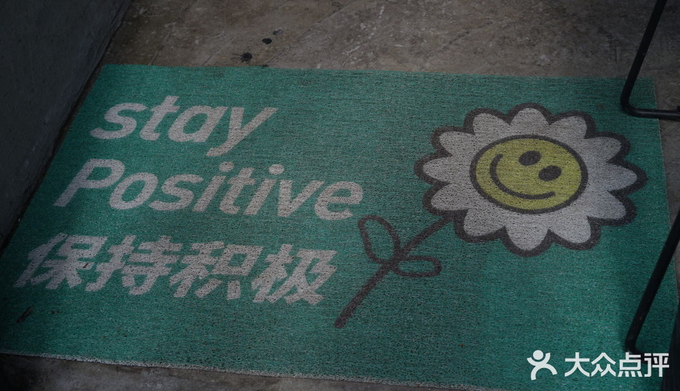 其实咖啡都是差不多hh，看个人口味酌情评价了