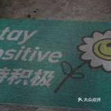 其实咖啡都是差不多hh，看个人口味酌情评价了