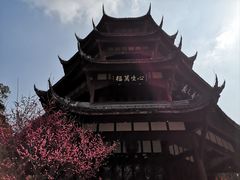 -成都杜甫草堂博物馆