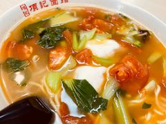-项记面馆(明瓦廊店)