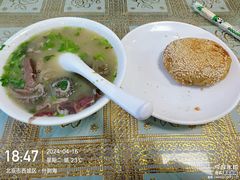 -清真·鸦儿李记·小馆(后海店)