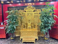 -沔阳会馆(沔街店)