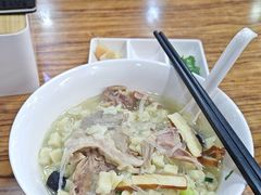 -老陕兄弟(彩虹新城店)