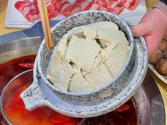 -田鸭肠·非遗火锅(彭州店)