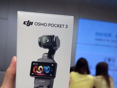 -DJI大疆(深圳华强北曼哈授权体验店)