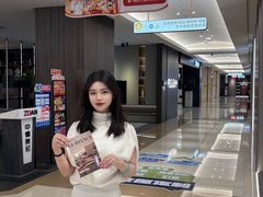 -红星美凯龙北京至尊MALL(东四环中路店)