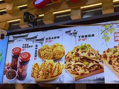 -周小亮丁家坡洋芋(全国总店)