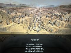 -中国京杭大运河博物馆