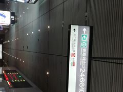 -西安北站(地铁站)