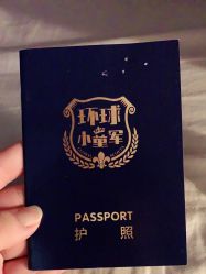 -嗨倍堂超级乐园(江南环球港店)