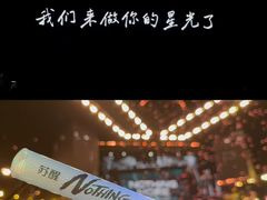 -梦之蓝青奥体育公园体育馆