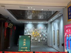 -青曲社相声(易俗街区店)