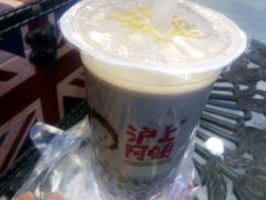 -沪上阿姨·精选茶饮(烟台万达广场店)